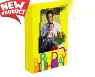 Box Type Sub Wood Frame - BX 2