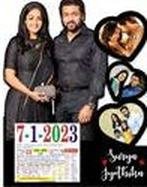 Wooden Cutout Calendar - CT 101