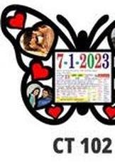 Wooden Cutout Calendar - CT 102