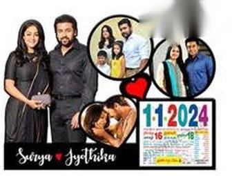 Wooden Cutout Calendar - CT 119