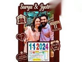 Wooden Cutout Calendar - CT 121