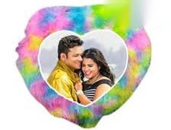 Rainbow Cushion - RC 1