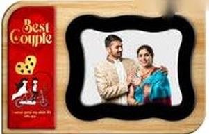 Gold Foil Tile Frame - TF 267